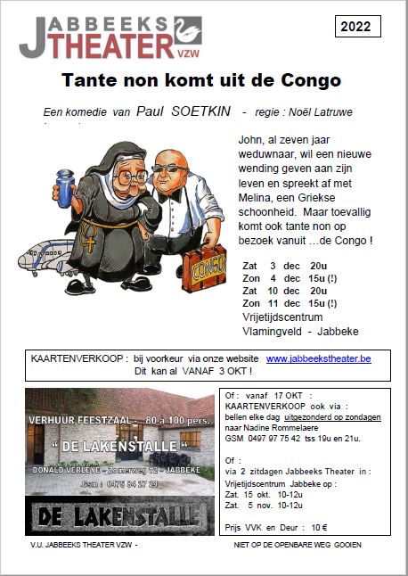 affiche