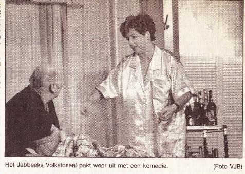 Prive voor twee: